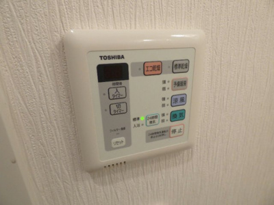 【その他】 | S-FORT神戸小河通