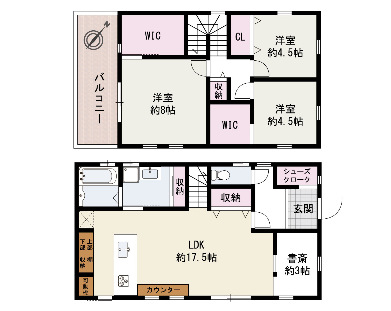 高石市千代田2丁目　中古戸建の間取り