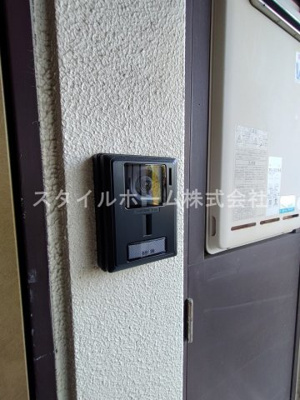 【その他】 | サニーコートOKADA