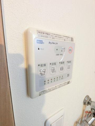 レオ四拾六番館のその他