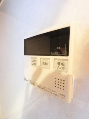 レオ四拾六番館の設備
