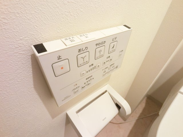 レオ四拾六番館の設備