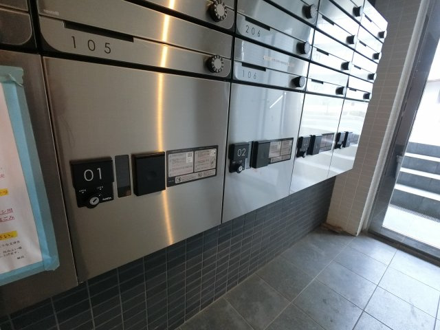 レオ四拾六番館のその他共用部分