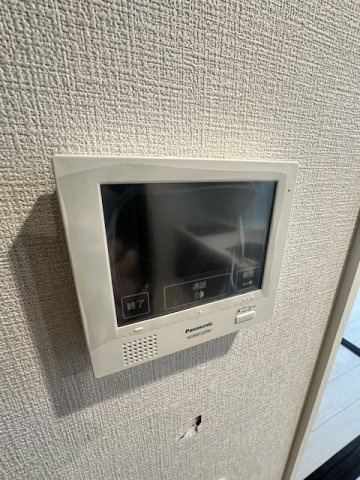 MAISON COULEUR UESHIOのセキュリティ