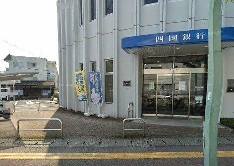 Ｃａｌｄｏ　Ｍｉｓｏｎｏの周辺|四国銀行秦泉寺支店まで451m 
