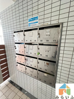 【その他共用部分】 | 千種エスティビル