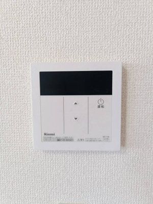 【その他】 | ライトピア