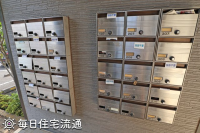 【その他共用部分】 | エスペランサ野上