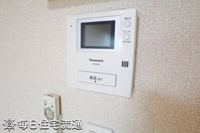 【セキュリティ】 | アップルペア