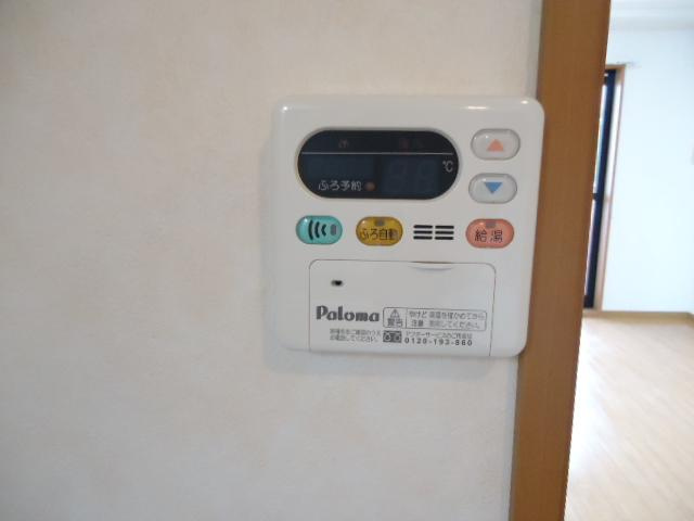 パームヒルズの設備|給湯パネル