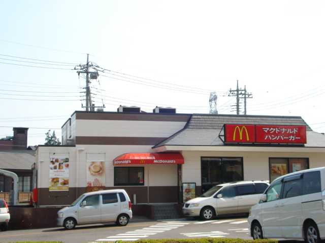 パームヒルズの周辺|マクドナルドまで320ｍ