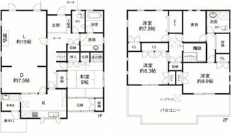 【間取り】 | 日の峰１丁目　中古戸建 | 図面と現況が異なる場合は現況を優先します