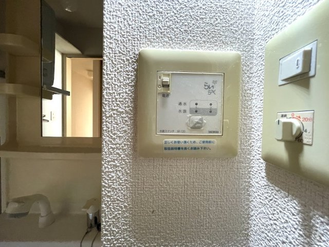 ミオ パラッツオの設備