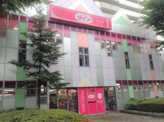 ザ・ダイソー光が丘ＩＭＡ店まで700ｍ