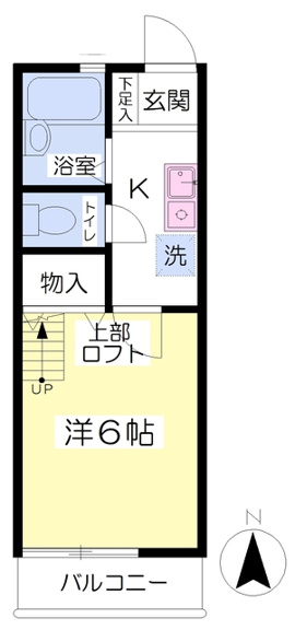 グリーンシティー恵３