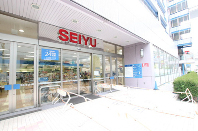西友 福生店 650m