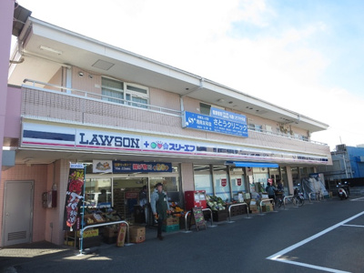 ローソン・スリーエフ鎌倉台店まで350m