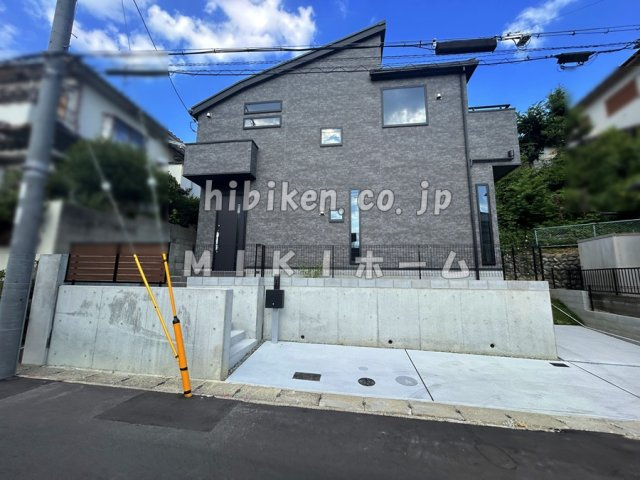 箕面市桜ケ丘５丁目　新築戸建