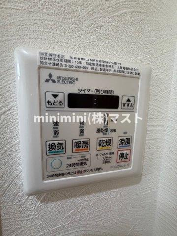 ビガーポリス369天神橋三丁目Ⅱアルチェの設備
