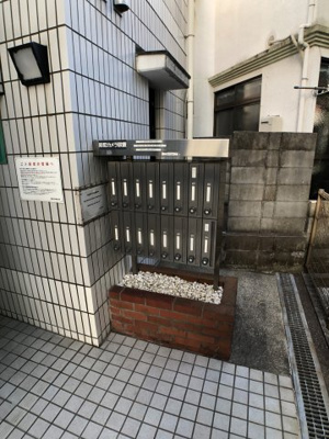 【その他共用部分】 | エリス池上