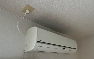 【設備】 | エリス池上