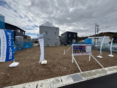 【周辺】 | 丹波篠山市吹上　7号地条件付き用地