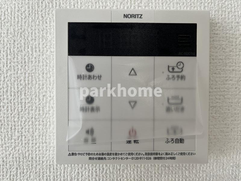 高知市大谷公園町 2期1棟1 新築戸建ての発電・温水設備