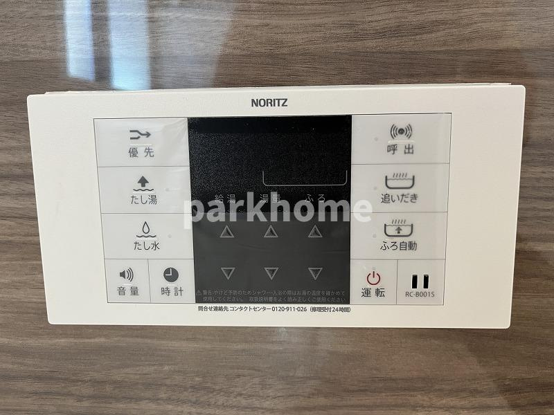 高知市大谷公園町 2期1棟1 新築戸建ての発電・温水設備