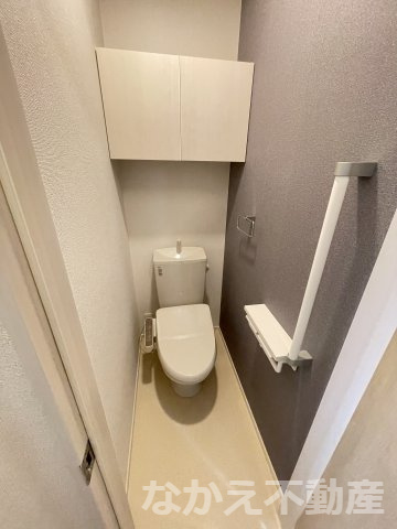【トイレ】 | トイレも気になるポイント