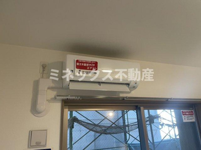 【その他】 | Vert-segashira-（ヴェール瀬頭） | 同タイプのお部屋の写真。現況を優先します。