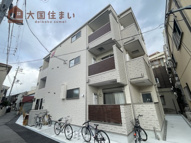 KAWARAYAの画像