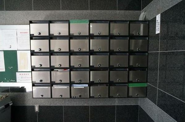 グランヴァン四谷三丁目のその他共用部分|メールボックス