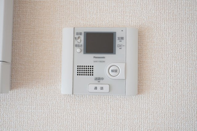 【セキュリティ】 | グラシューズヴィーヴル