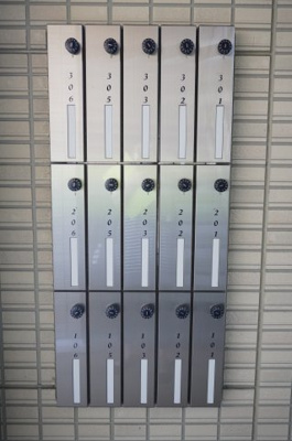 【その他共用部分】 | グラシューズヴィーヴル