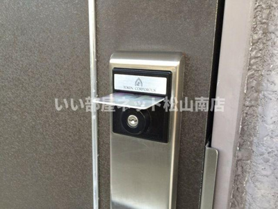 【セキュリティ】 | プランドール