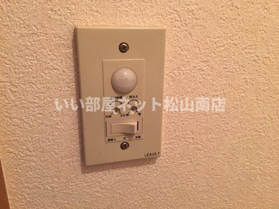 【設備】 | プランドール