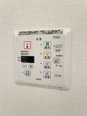 グリーンエクセルⅢのその他共用部分|駐車場配置図
