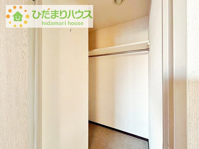 【収納】 | ユニバースつくば | 