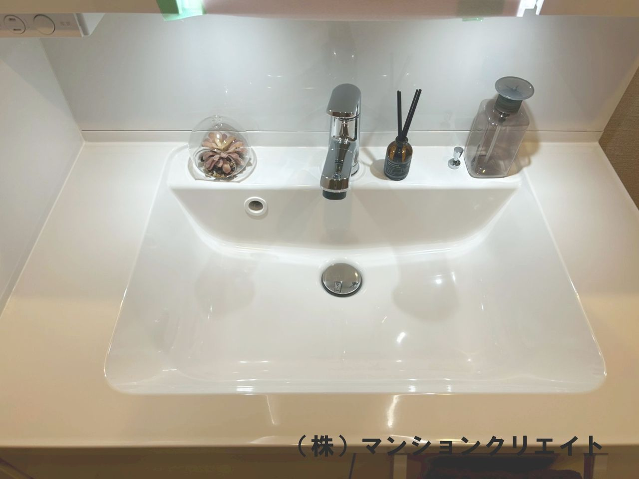 アパガーデンコート西方の独立洗面台|洗面ボウル