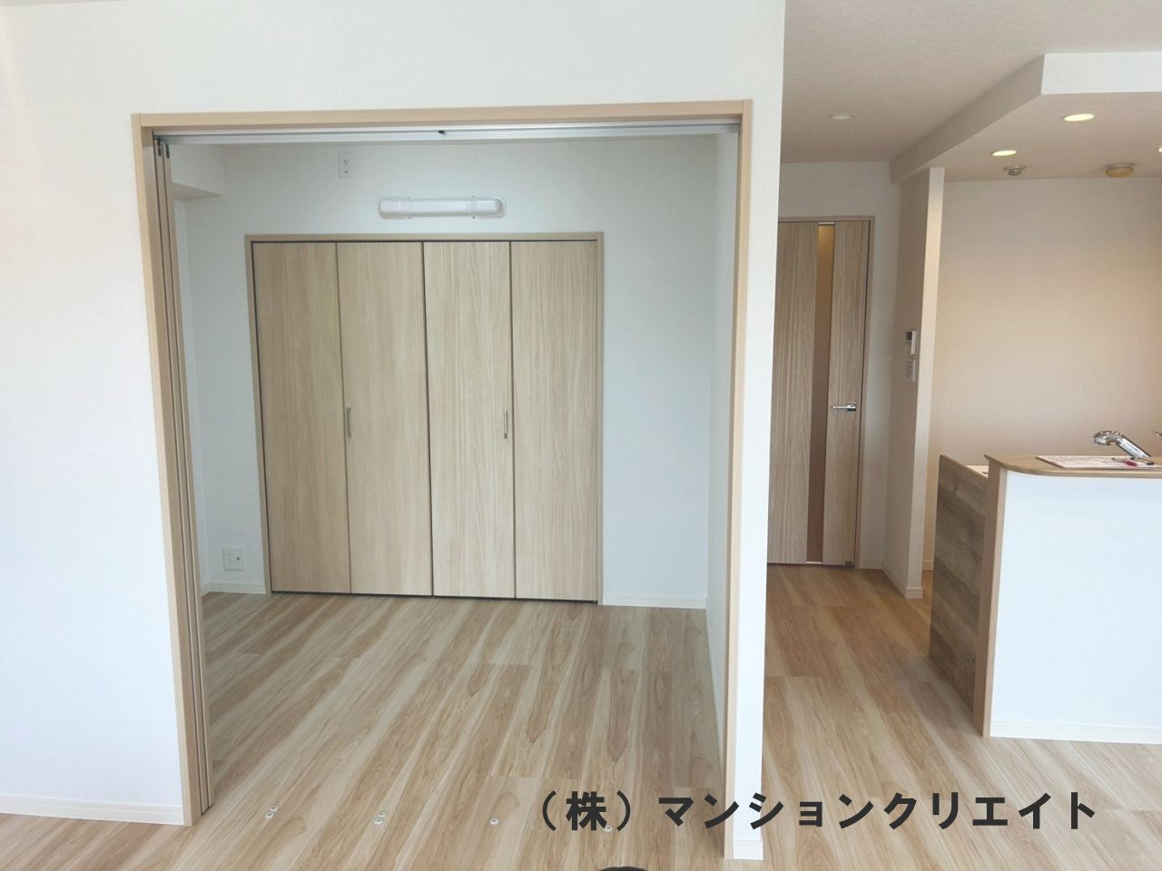 アパガーデンコート西方の洋室|扉オープン（リビング横洋室4.0帖）