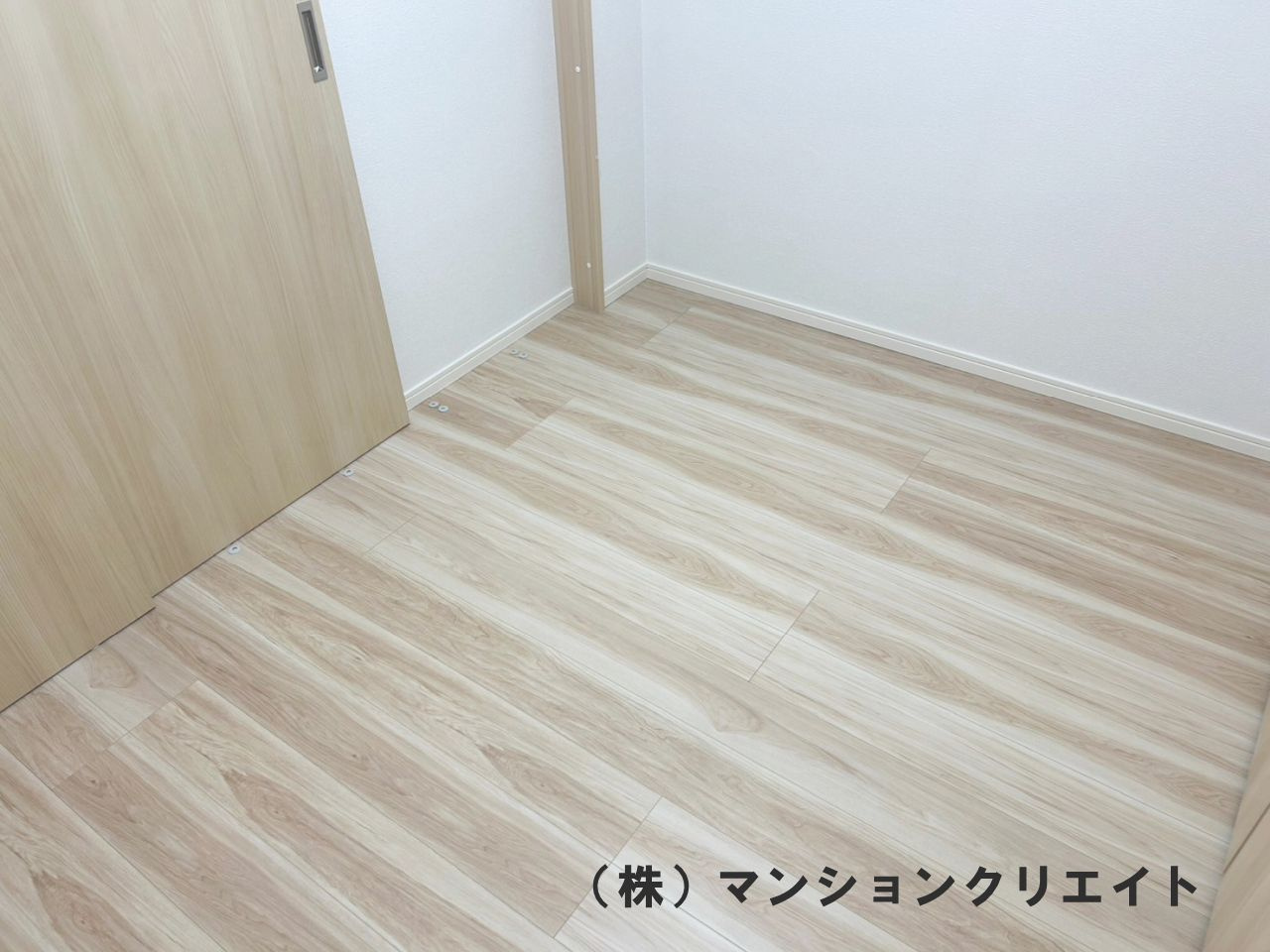 アパガーデンコート西方の洋室|洋室4.0帖