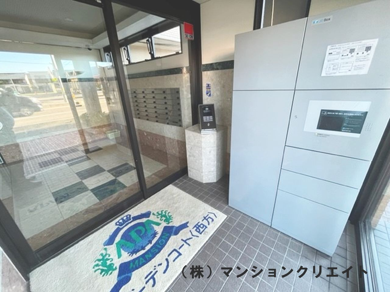 アパガーデンコート西方のエントランス