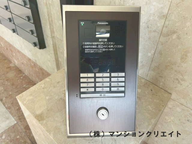 アパガーデンコート西方の防犯設備|オートロックシステム