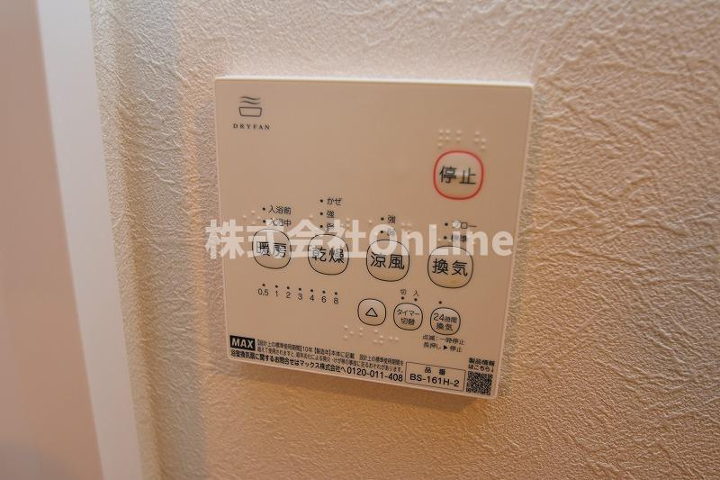 フォレストメゾン南鴻池の設備
