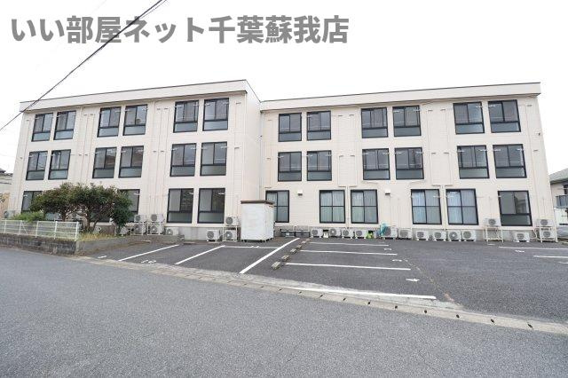 東亜ハーモニー蘇我の外観|外はこのようになっています