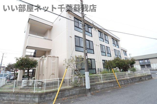 東亜ハーモニー蘇我