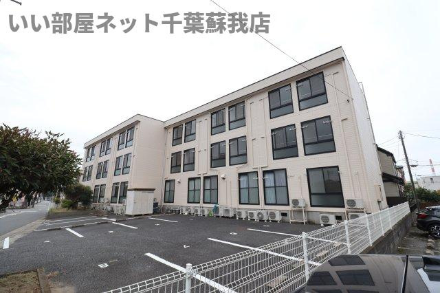東亜ハーモニー蘇我の外観|外観もきれいです