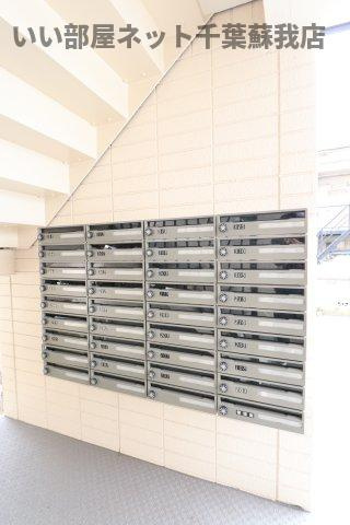 東亜ハーモニー蘇我のその他共用部分|集合ポスト
