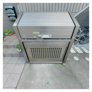 【その他共用部分】 | 敷地内ゴミ置き場完備！