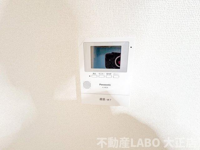 エフアールみなと通りのその他
